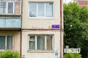 2-к квартира, вторичка, 47м2, 3/5 этаж