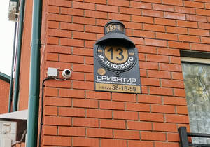 3-к квартира, вторичка, 102м2, 4/5 этаж