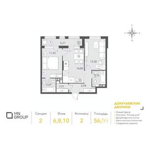 2-к квартира, вторичка, 56м2, 10/10 этаж