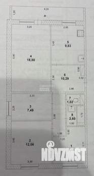 4-к квартира, вторичка, 70м2, 3/5 этаж
