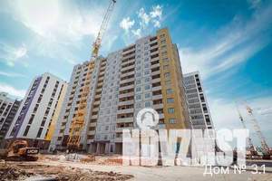 3-к квартира, вторичка, 51м2, 2/14 этаж