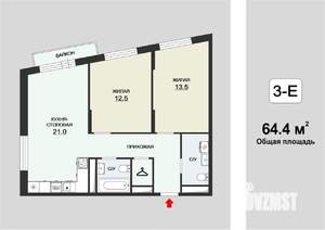 2-к квартира, вторичка, 64м2, 7/10 этаж