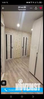 2-к квартира, вторичка, 53м2, 1/5 этаж