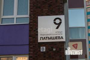 1-к квартира, вторичка, 38м2, 18/25 этаж