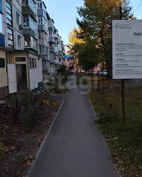 2-к квартира, вторичка, 45м2, 5/5 этаж