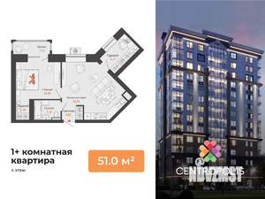 1-к квартира, вторичка, 51м2, 4/14 этаж