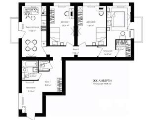 3-к квартира, сданный дом, 94м2, 5/7 этаж