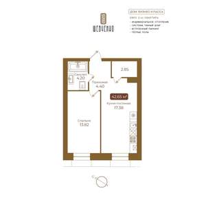 1-к квартира, вторичка, 43м2, 5/5 этаж