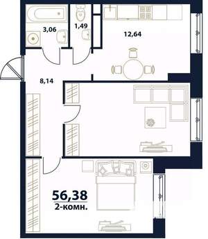 2-к квартира, строящийся дом, 56м2, 15/16 этаж