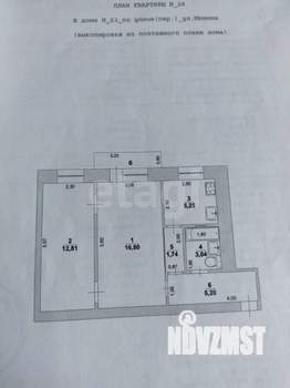 2-к квартира, вторичка, 45м2, 3/4 этаж