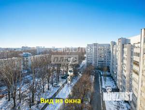 1-к квартира, вторичка, 35м2, 9/9 этаж