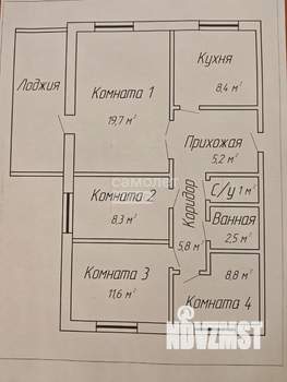 4-к квартира, вторичка, 70м2, 4/9 этаж