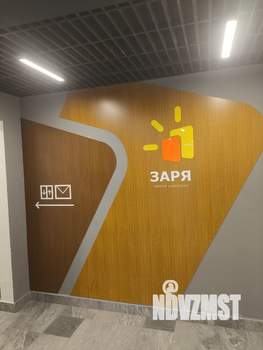 1-к квартира, сданный дом, 41м2, 8/16 этаж