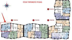 3-к квартира, строящийся дом, 57м2, 6/9 этаж