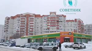 1-к квартира, вторичка, 46м2, 2/9 этаж