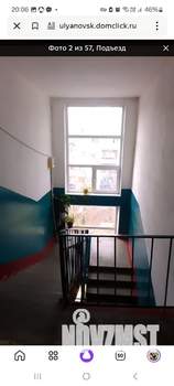 3-к квартира, вторичка, 49м2, 5/5 этаж