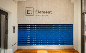 3-к квартира, вторичка, 57м2, 4/13 этаж