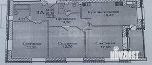 3-к квартира, вторичка, 96м2, 1/4 этаж