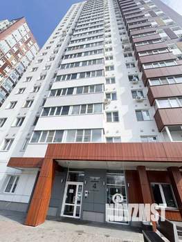 Студия квартира, вторичка, 25м2, 16/24 этаж