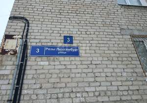 Студия квартира, вторичка, 13м2, 1/5 этаж