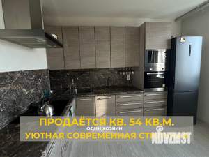 Фото квартиры на продажу (1)