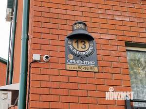 3-к квартира, вторичка, 102м2, 4/5 этаж