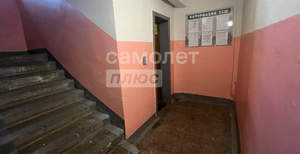 2-к квартира, вторичка, 45м2, 6/9 этаж