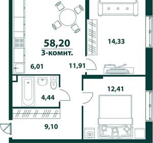 3-к квартира, вторичка, 58м2, 1/24 этаж