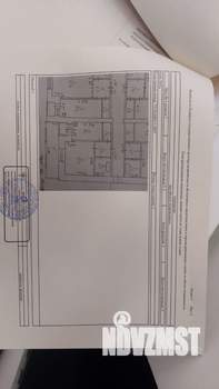1-к квартира, вторичка, 38м2, 3/9 этаж