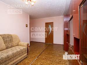 3-к квартира, вторичка, 57м2, 3/9 этаж