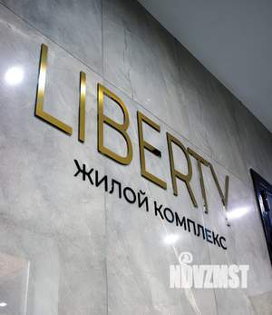 3-к квартира, вторичка, 104м2, 2/7 этаж