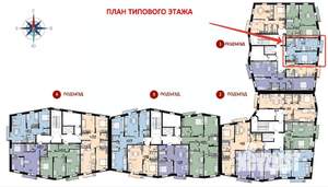 1-к квартира, строящийся дом, 42м2, 8/9 этаж