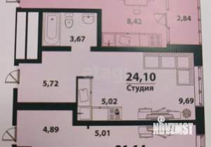 Студия квартира, вторичка, 24м2, 14/24 этаж