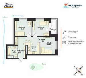 3-к квартира, вторичка, 47м2, 12/24 этаж