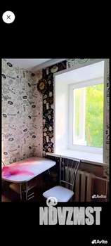 1-к квартира, вторичка, 31м2, 3/5 этаж