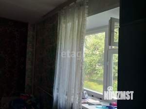 2-к квартира, вторичка, 39м2, 2/5 этаж