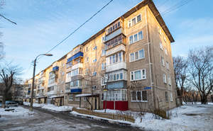 3-к квартира, вторичка, 62м2, 5/5 этаж