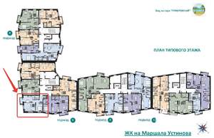 2-к квартира, строящийся дом, 52м2, 5/9 этаж