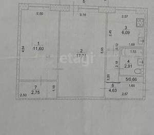 2-к квартира, вторичка, 46м2, 5/5 этаж