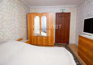 3-к квартира, вторичка, 66м2, 7/9 этаж