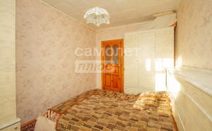 2-к квартира, вторичка, 57м2, 8/9 этаж