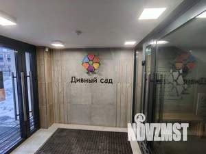 2-к квартира, вторичка, 41м2, 4/4 этаж