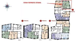 2-к квартира, строящийся дом, 53м2, 1/9 этаж