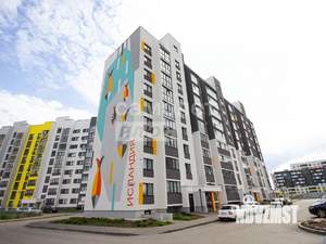 2-к квартира, вторичка, 54м2, 6/9 этаж