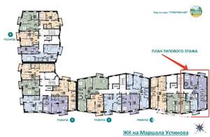 3-к квартира, строящийся дом, 83м2, 4/9 этаж