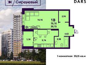 1-к квартира, сданный дом, 39м2, 24/24 этаж