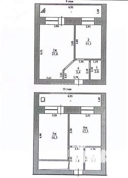 3-к квартира, сданный дом, 78м2, 9/10 этаж