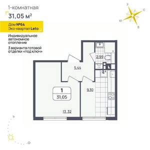 1-к квартира, вторичка, 31м2, 1/4 этаж