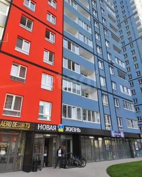 2-к квартира, вторичка, 53м2, 14/24 этаж