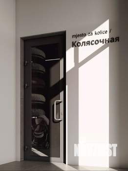 2-к квартира, вторичка, 54м2, 11/11 этаж